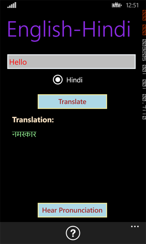 English To Hindi Converter Software Free Full Version